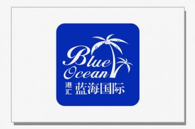 港汇·蓝海国际