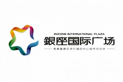 高青银座国际广场