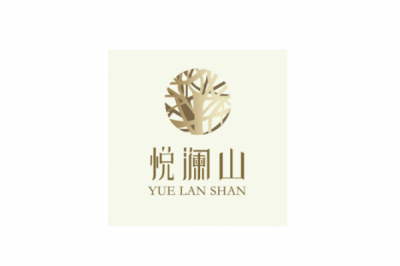 悦澜山