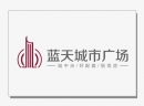 蓝天城市广场